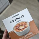 일상 | 일상인지 여행후기인지