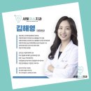 새빛미소치과의원 이미지