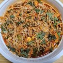 대구왕뽈찜원평남통점