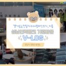 중원구보건소 이미지