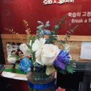 수앤쌤학원