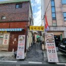 일미냉면식당 이미지