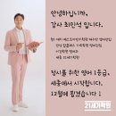 대치탑클래스영어학원