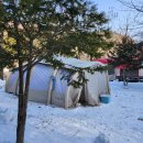 쿵쿵소 캠핑장 이미지