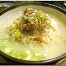 제주청정돼지 이미지