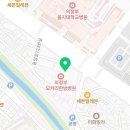 재구가발 이미지