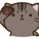 송이정육점