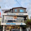 무인다방 경산중방점