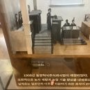 목포근대역사관2관 이미지