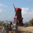 대동하늘공원 이미지