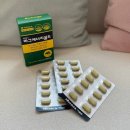 (주)유한메디카 이미지