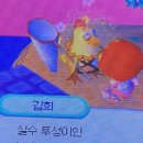 안성(서울) 이미지