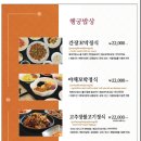 던킨도너츠수원컨벤션 이미지