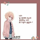 얼 굴 이미지