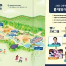 대가야 이미지