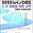 그레고리파주 이미지