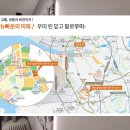 (주)우미산업개발 네이버블로그