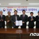 서예장터 이미지