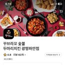 하안10단지 종합상가 네이버블로그
