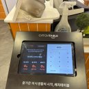 [인천 구월] 구월동 맛집! 새로생긴 1인회전무한리필 훠궈집 ‘훠궈먹고’ 배터지게 먹고 온 후기