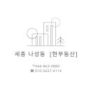 어진동_호수공원수변공원 이미지