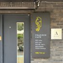 [홍천 피콕빌리지] 펜션 룸상태 숙박후기/ 펜션은비추 숙박보단 계곡 피콕빌리지카페가 좋아요