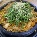 팔공산돌곱창 네이버블로그