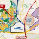 고덕신도시 이미지