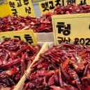 구월방앗간 이미지