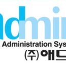 더애드민