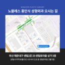 센텀2로 이미지