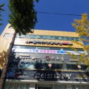 엔플러스병원 이미지