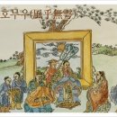 풍호로 Daum카페