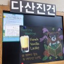 8월초의 포토덤프⎥2024년 중반의 마무리