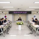 김해시청 소회의실 아시아경제