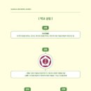 정화여자중학교 이미지