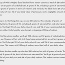 Mighty Mike 이미지