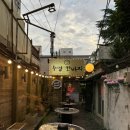 수영간바지 | 수영 고기 맛집 현지인이 추천하는 로컬 고기집 '간바지' 솔직후기