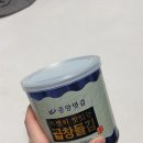 중앙맛김 - 장흥군 | 중앙맛김 곱창돌김, 진짜 맛있다… 선물·답례품으로 강추