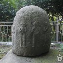 울산종합관광안내소 Daum카페