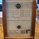 양소원 이미지