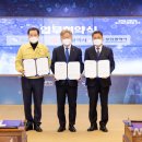 헬스플랫폼 이미지