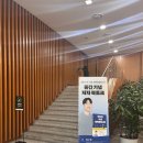 커밍쏜 북토크 후기, 내 브랜드의 청사진을 그리다
