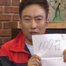 552 | 기내식 혹평이 난무하는 이스탄불-인천 아시아나 항공 OZ552편 후기