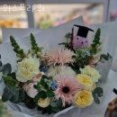 위스플라워 | 교문동 꽃집 꽃배달 위스플라워 위치.가격.시간.후기