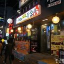 세븐일레븐인천부평본점 이미지