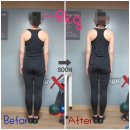 엑스바디 이미지