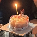 [대전떡공방 대전생일케이크] ‘예온담’ 솔직후기