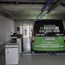 주식회사 수성 | 대구 수성포레스트 스위첸 분양홍보관 코니카미놀타 복합기 &amp; 세단기 설치 후기