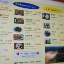 향촌민박 이미지